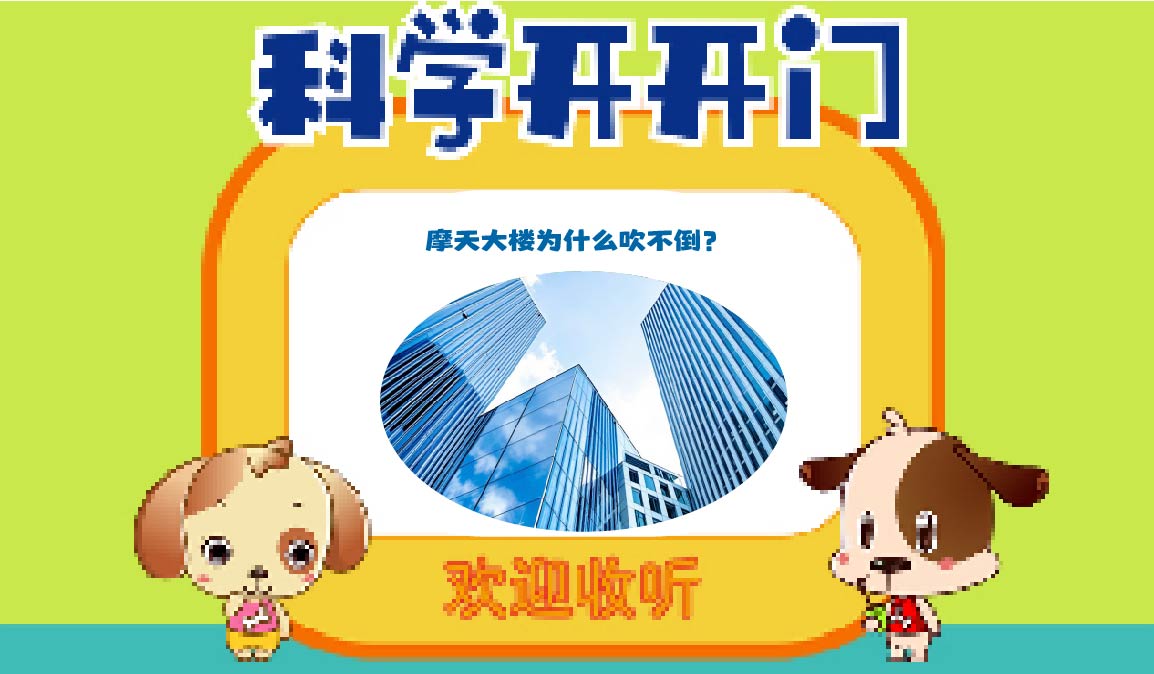 首頁(yè)幻燈2