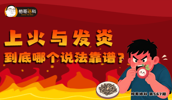 首頁(yè)幻燈1