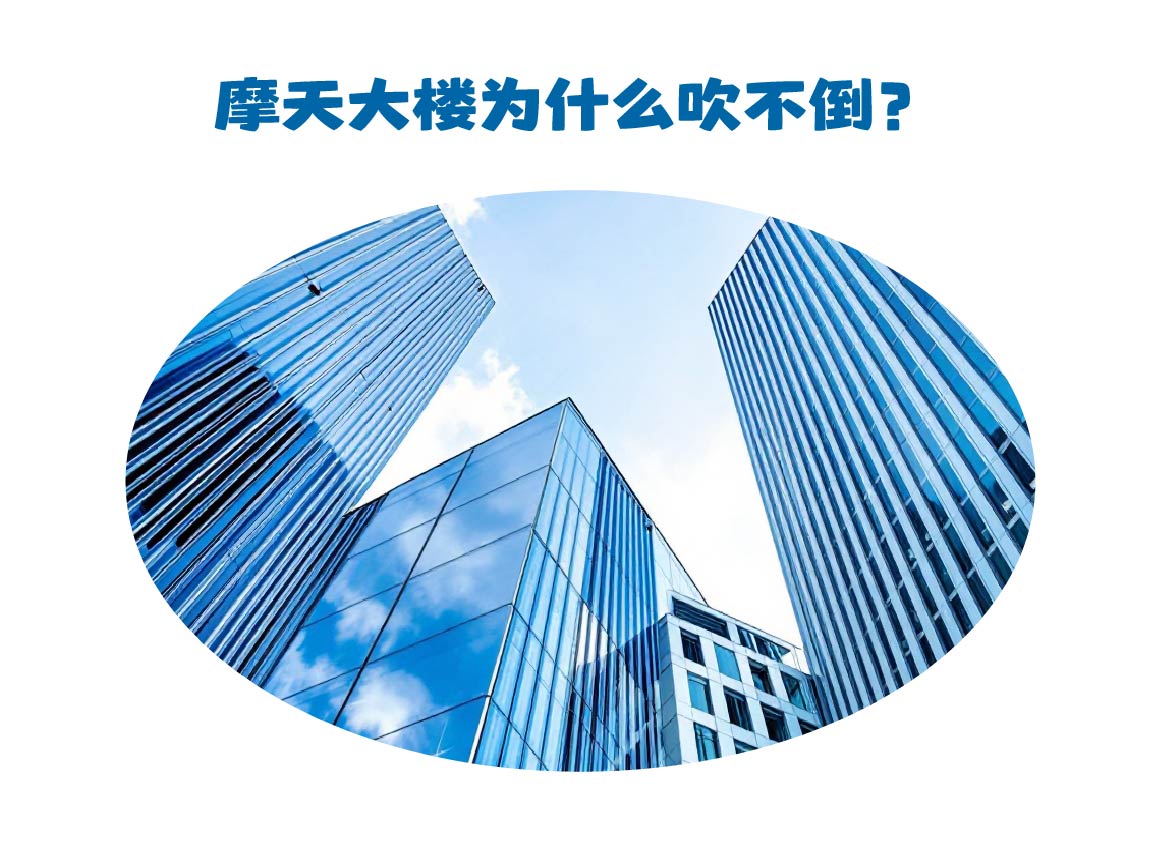 微信圖片_20250425181618.jpg